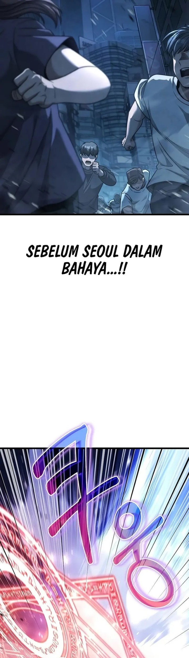 Foreigner on the Periphery Chapter 58 Gambar 49