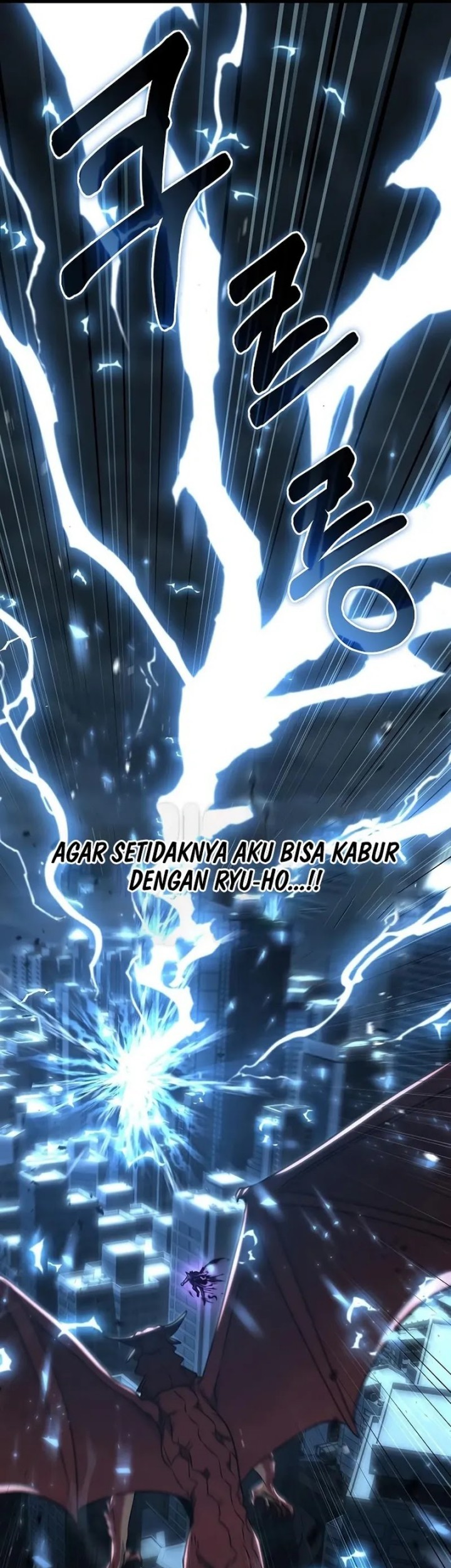 Foreigner on the Periphery Chapter 58 Gambar 7