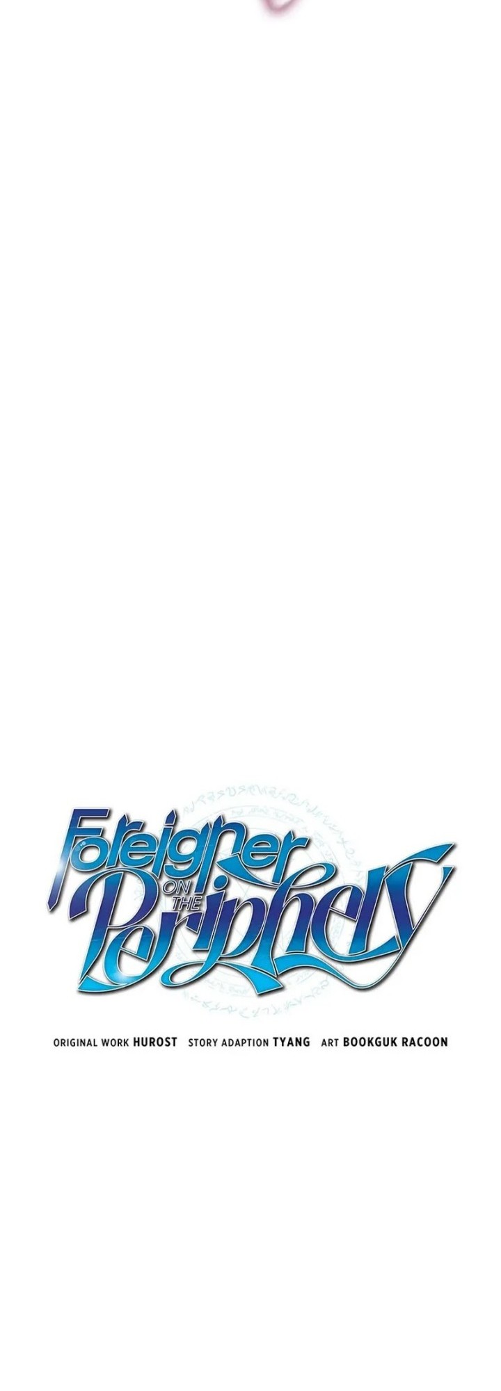Foreigner on the Periphery Chapter 58 Gambar 13