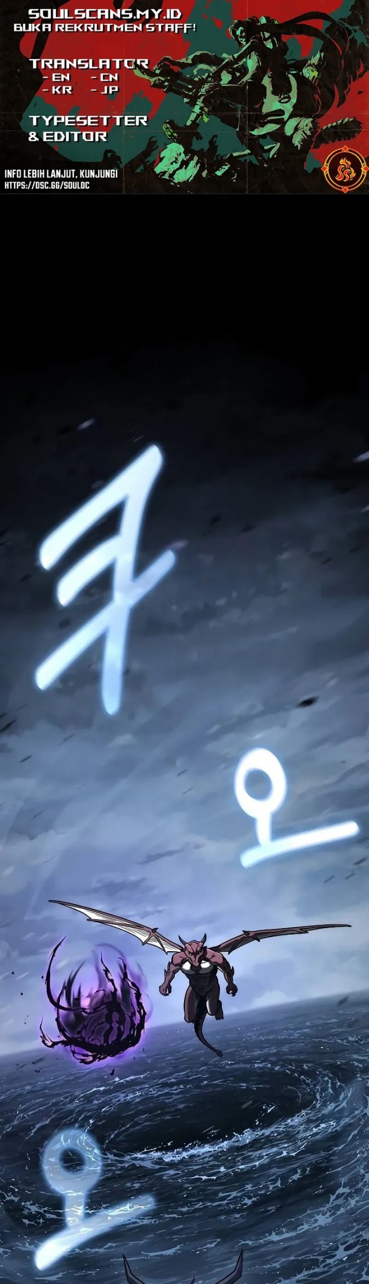 Baca Foreigner on the Periphery Chapter 59 Gambar 2