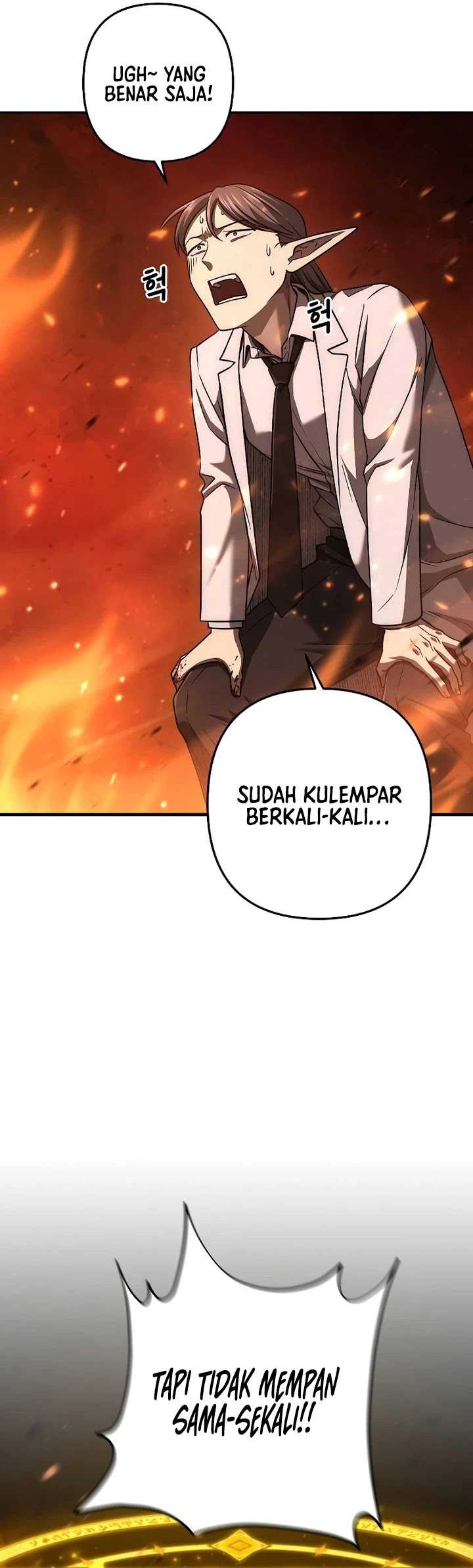 Foreigner on the Periphery Chapter 60 Gambar 4