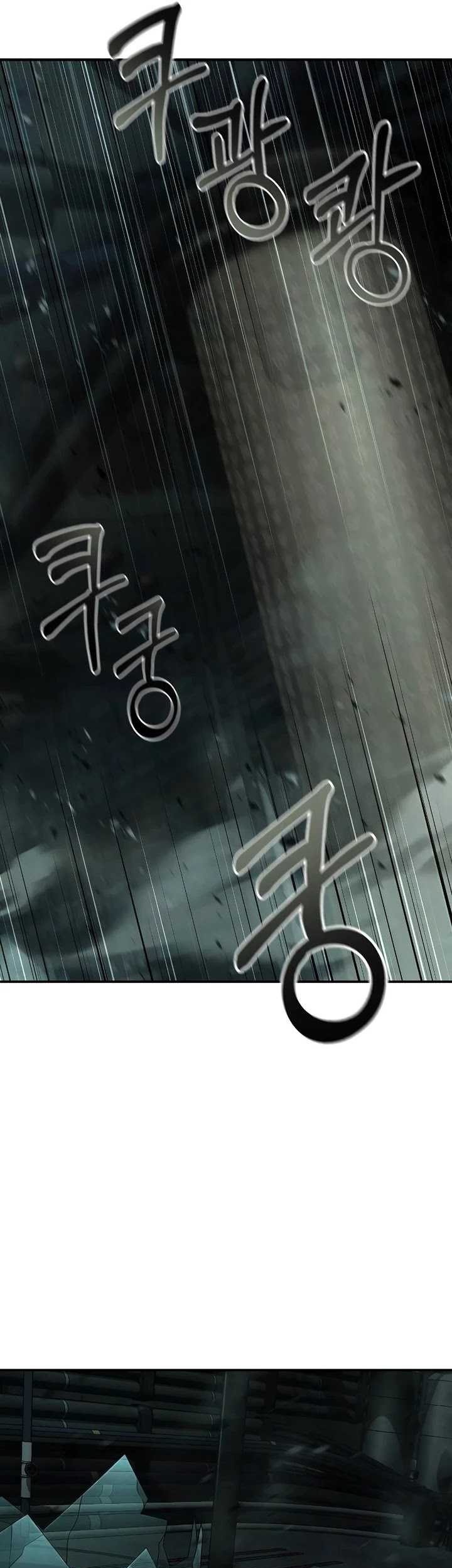 Foreigner on the Periphery Chapter 60 Gambar 69