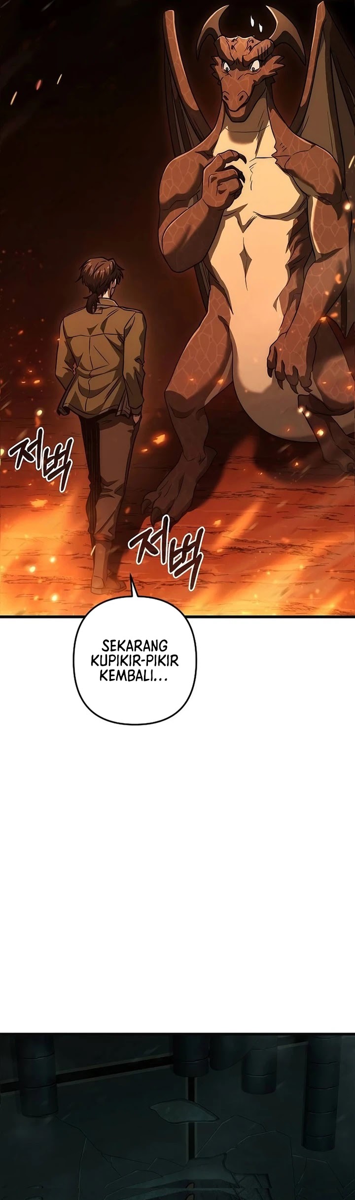Foreigner on the Periphery Chapter 62 Gambar 37