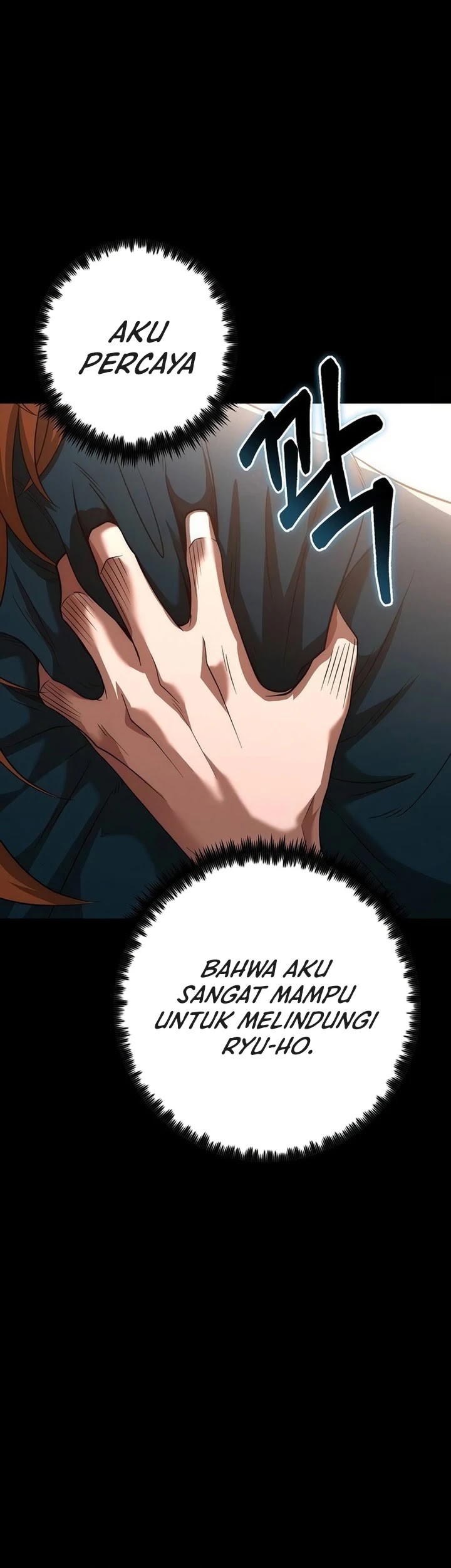 Foreigner on the Periphery Chapter 62 Gambar 71