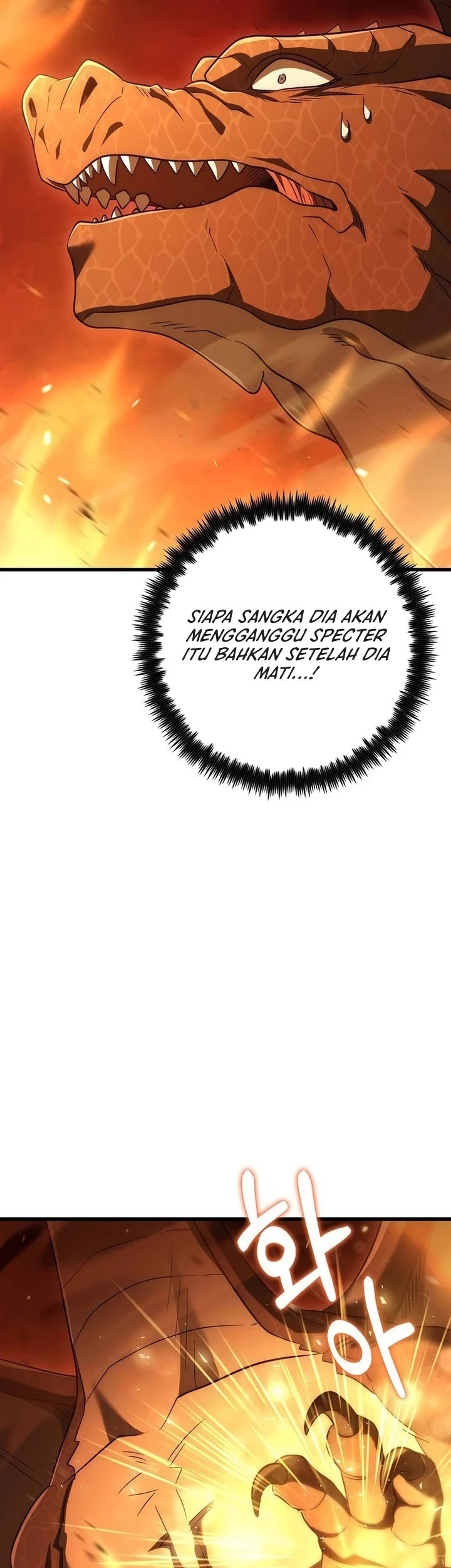Foreigner on the Periphery Chapter 62 Gambar 7