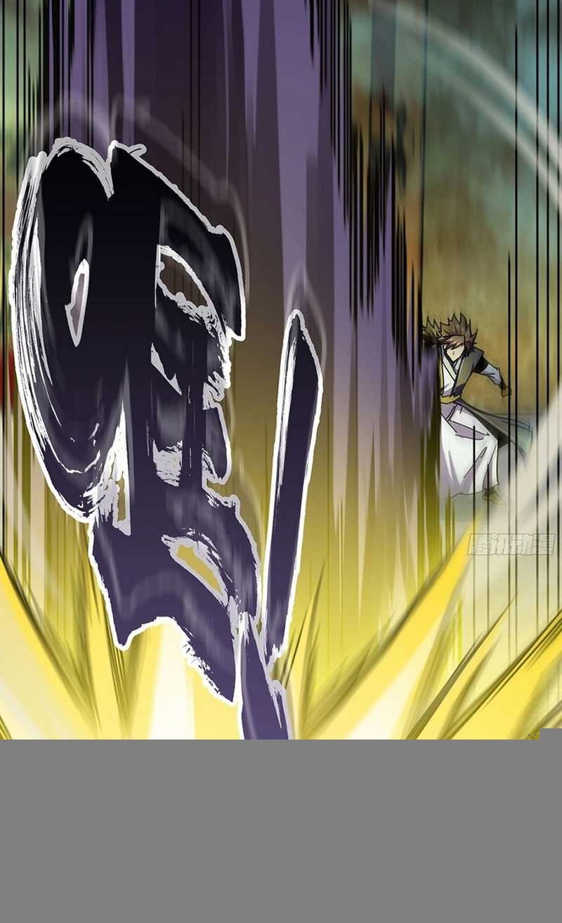 Forged Immortal Chapter 28 Gambar 52