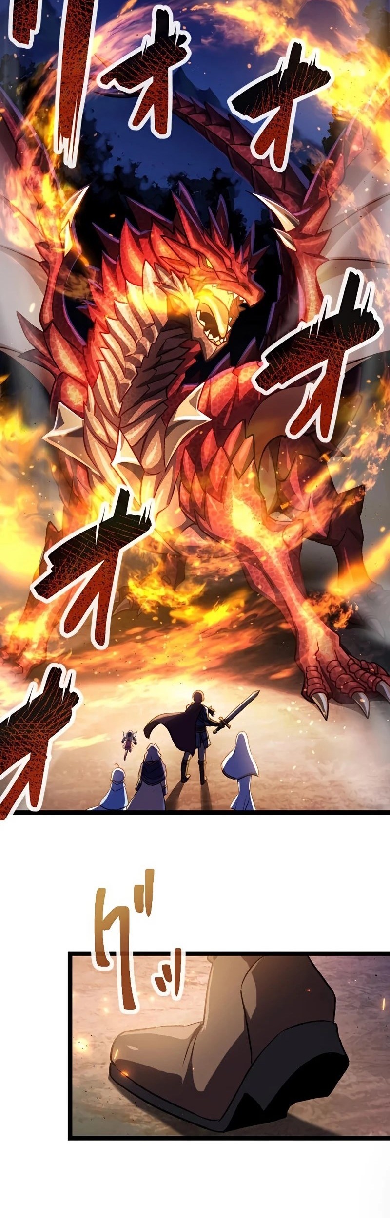 Baca Former S-rank Adventurers Slow Life Chapter 1 Gambar 2