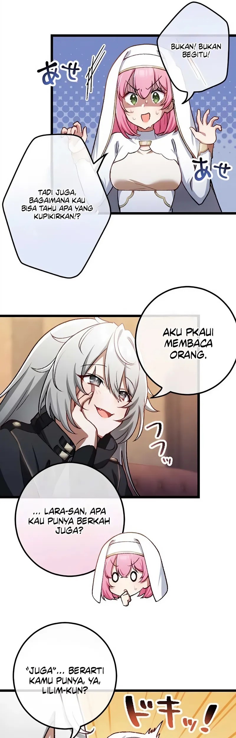 Former S-rank Adventurers Slow Life Chapter 19 Gambar 13
