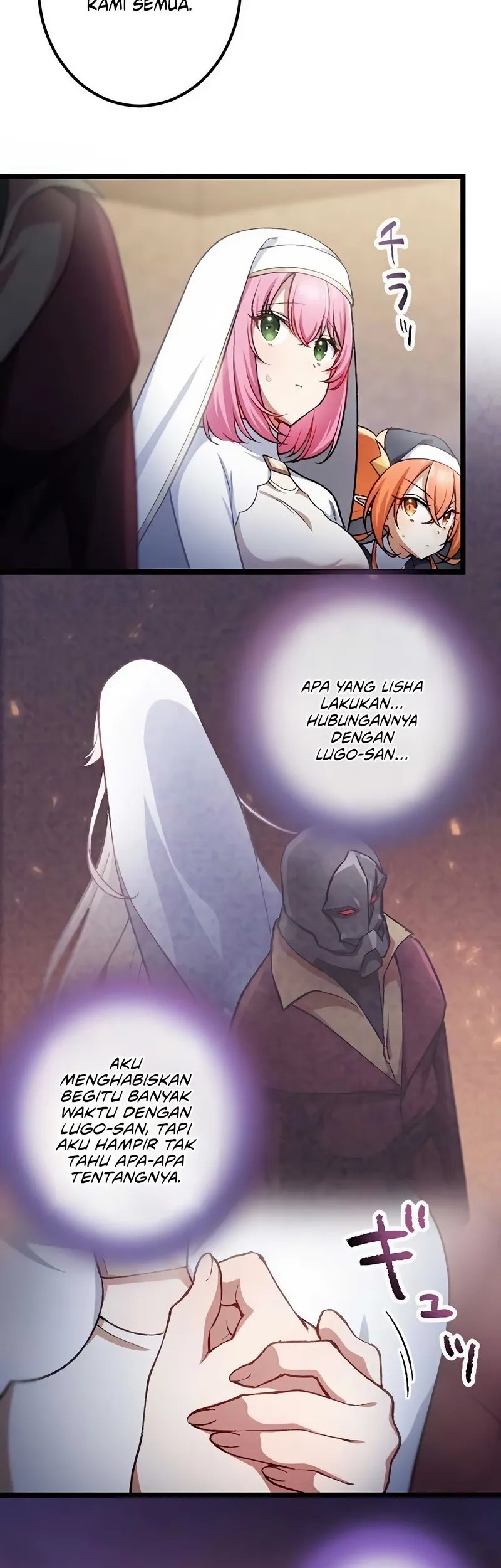 Former S-rank Adventurers Slow Life Chapter 20 Gambar 11