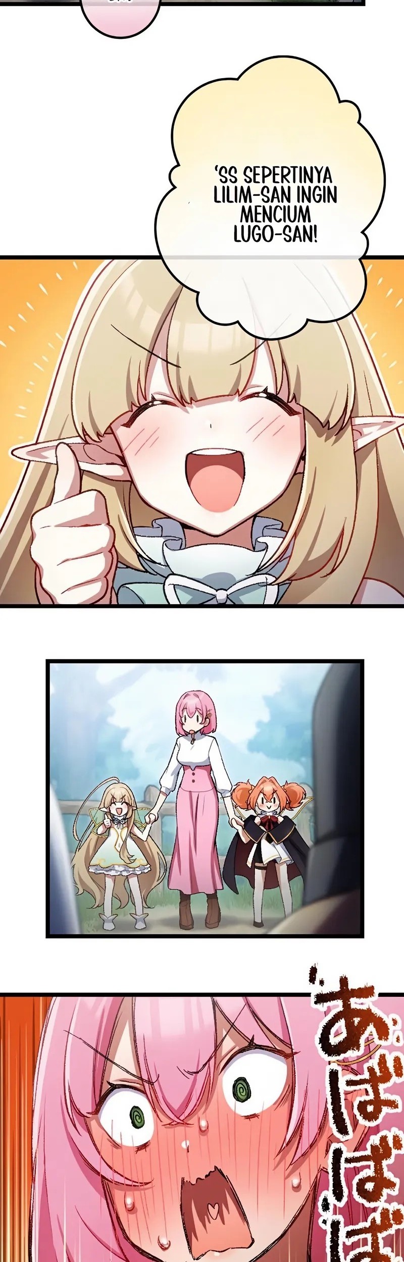 Former S-rank Adventurers Slow Life Chapter 22 Gambar 29