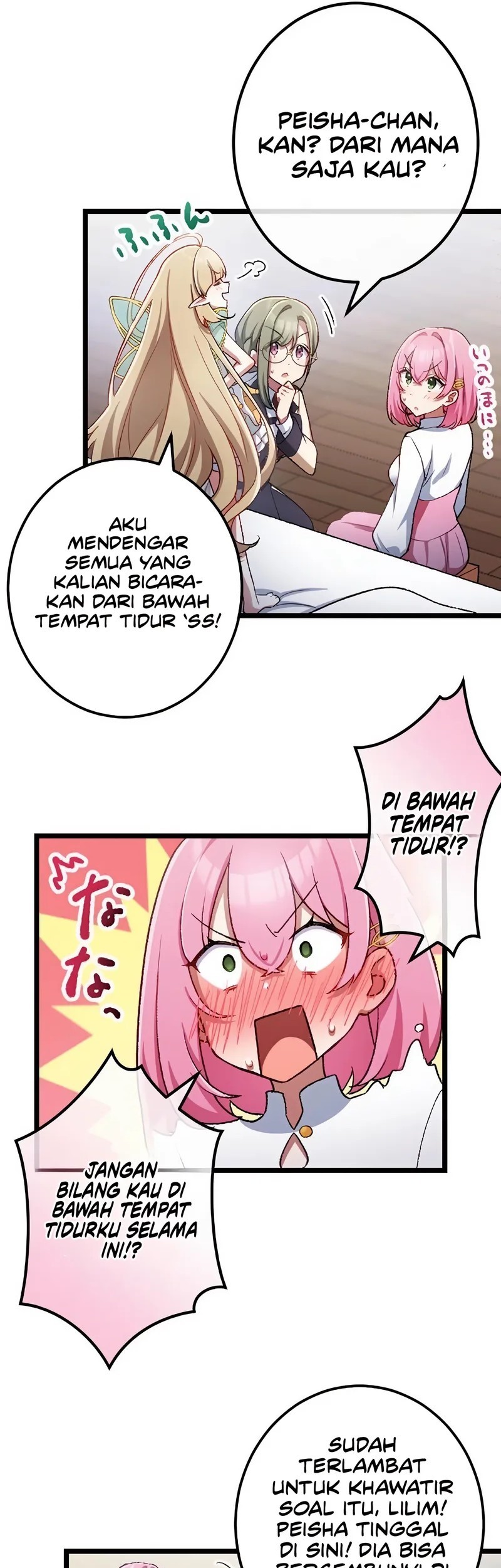 Former S-rank Adventurers Slow Life Chapter 22 Gambar 19