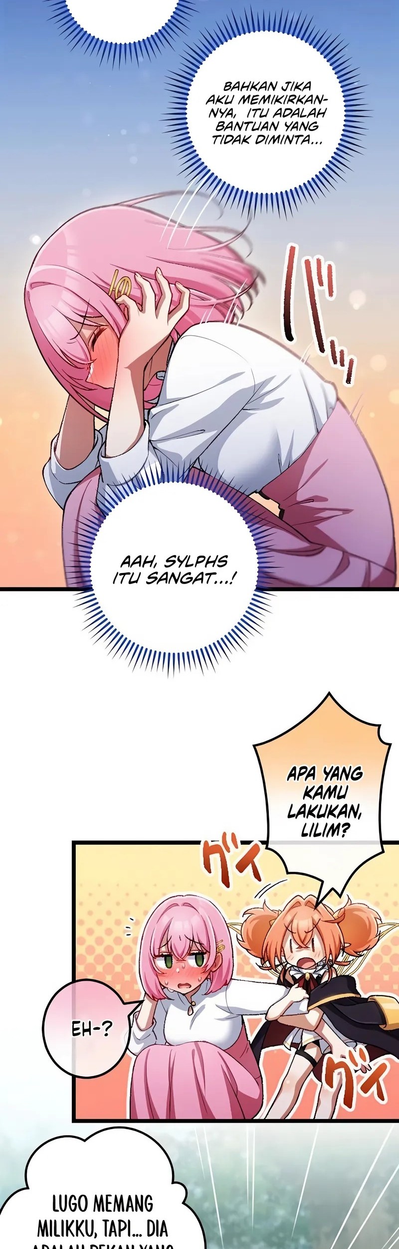 Former S-rank Adventurers Slow Life Chapter 23 Gambar 5