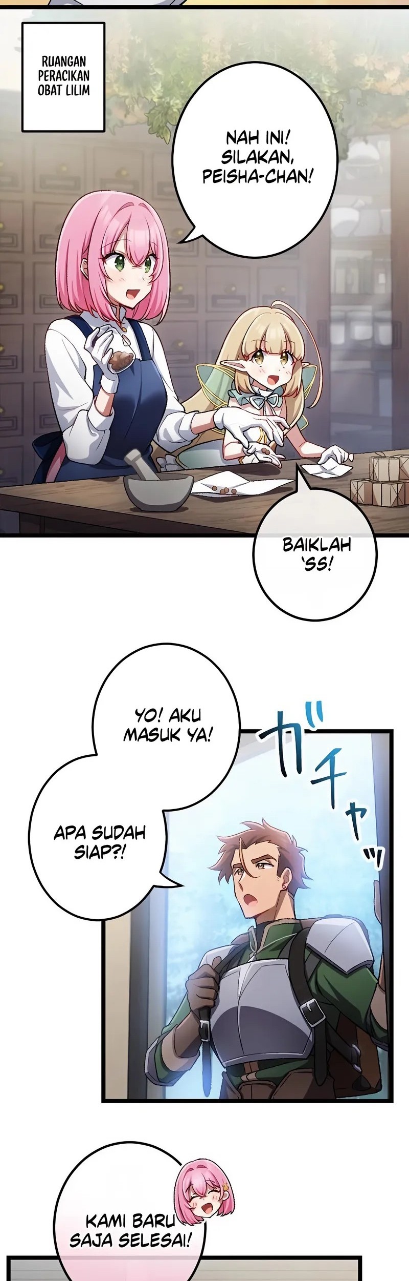 Former S-rank Adventurers Slow Life Chapter 23 Gambar 17