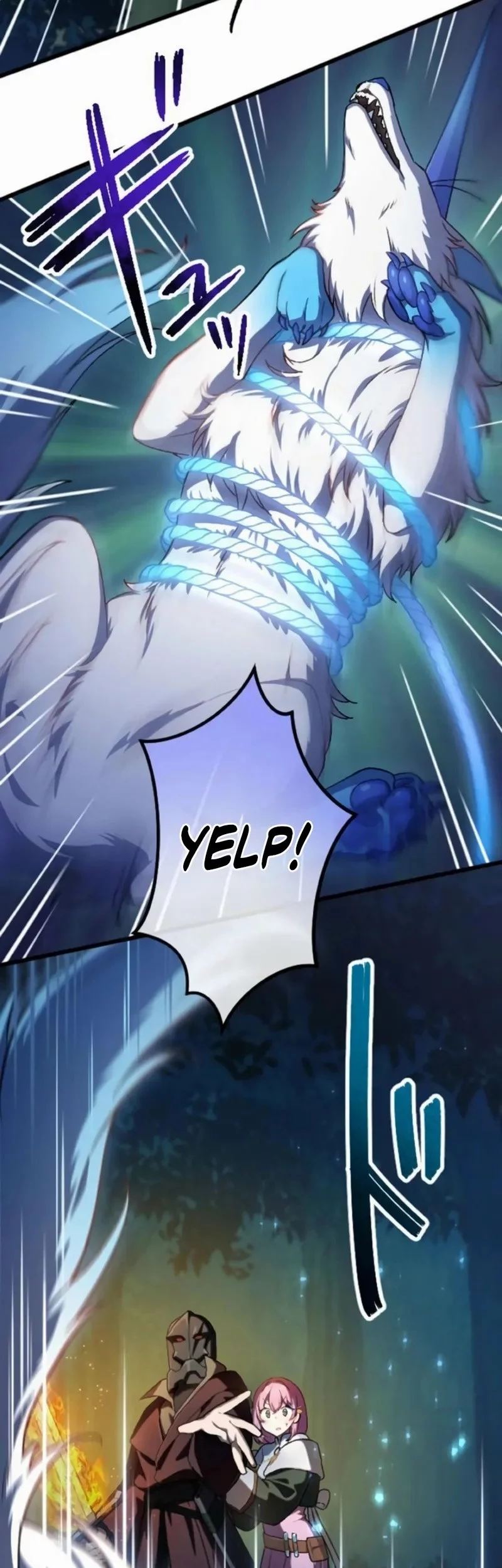 Former S-rank Adventurers Slow Life Chapter 25 Gambar 8