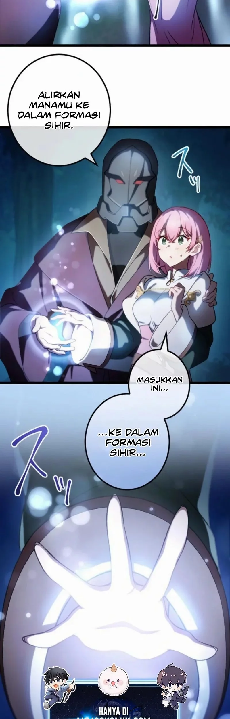 Former S-rank Adventurers Slow Life Chapter 26 Gambar 10