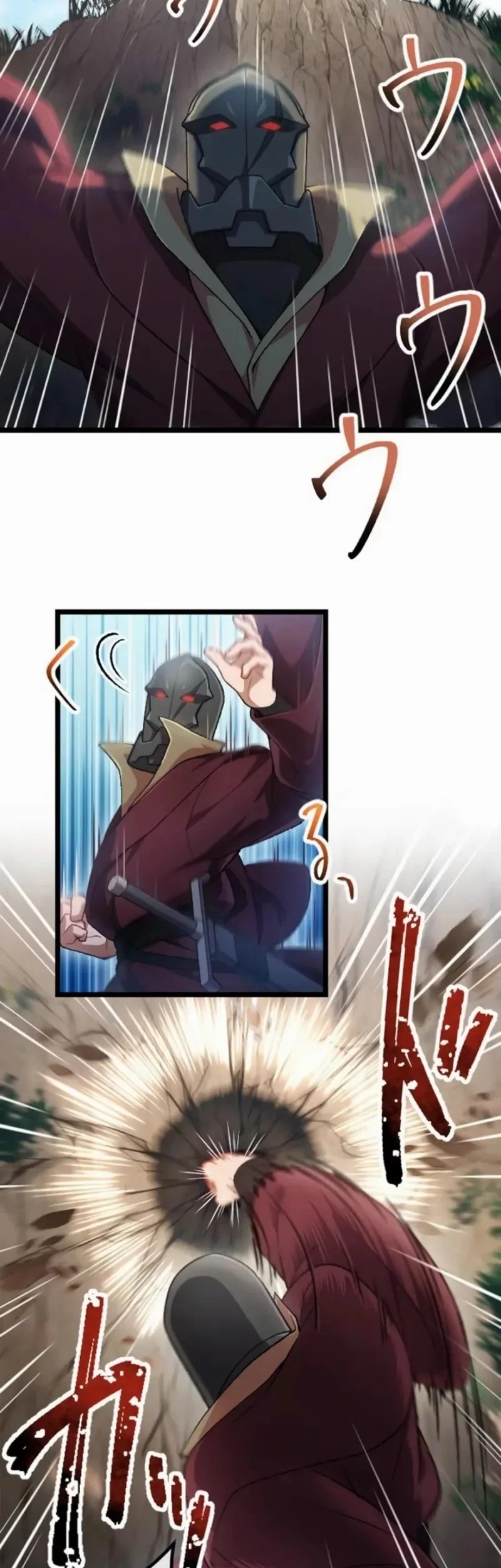 Former S-rank Adventurers Slow Life Chapter 26 Gambar 23