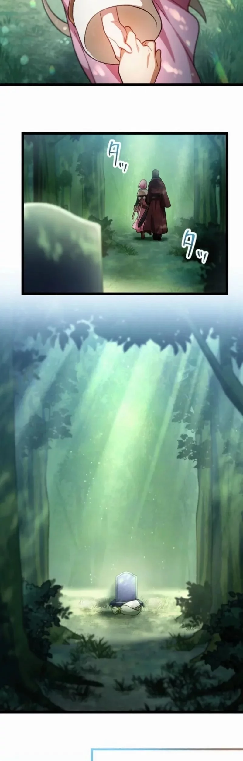 Former S-rank Adventurers Slow Life Chapter 27 Gambar 13