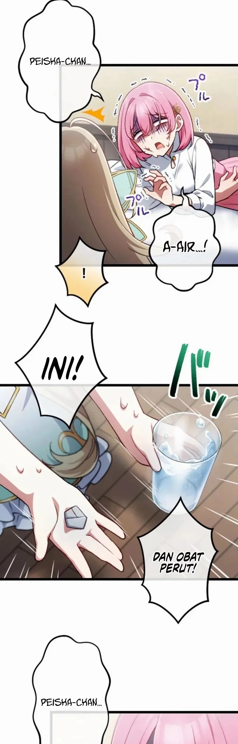 Former S-rank Adventurers Slow Life Chapter 27 Gambar 25