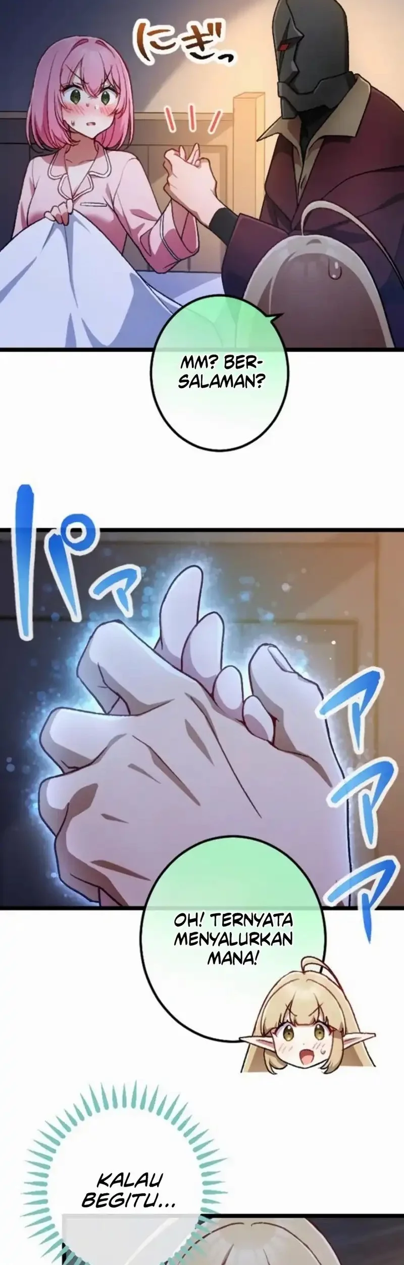 Former S-rank Adventurers Slow Life Chapter 28 Gambar 17