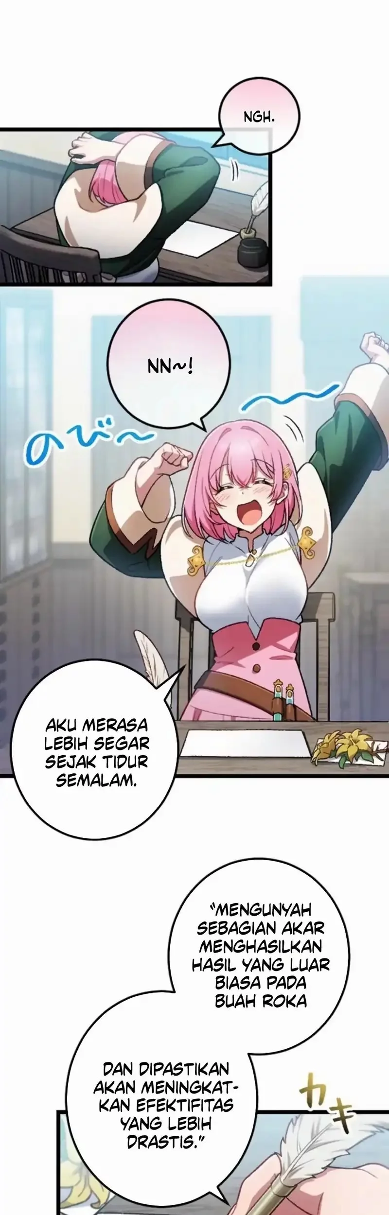 Baca Komik Former S-rank Adventurers Slow Life Chapter 29 Gambar 1