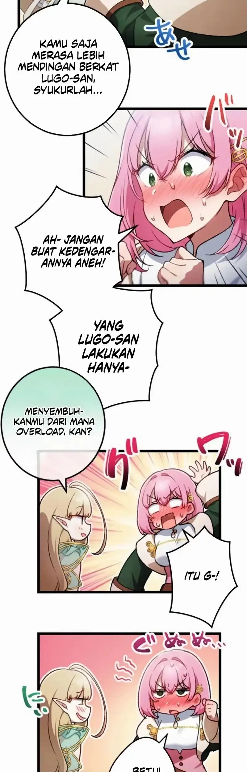 Former S-rank Adventurers Slow Life Chapter 29 Gambar 5