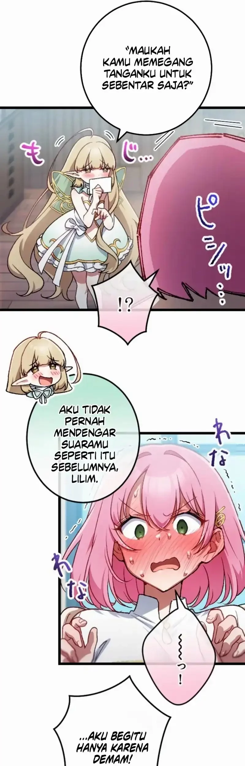 Former S-rank Adventurers Slow Life Chapter 29 Gambar 7