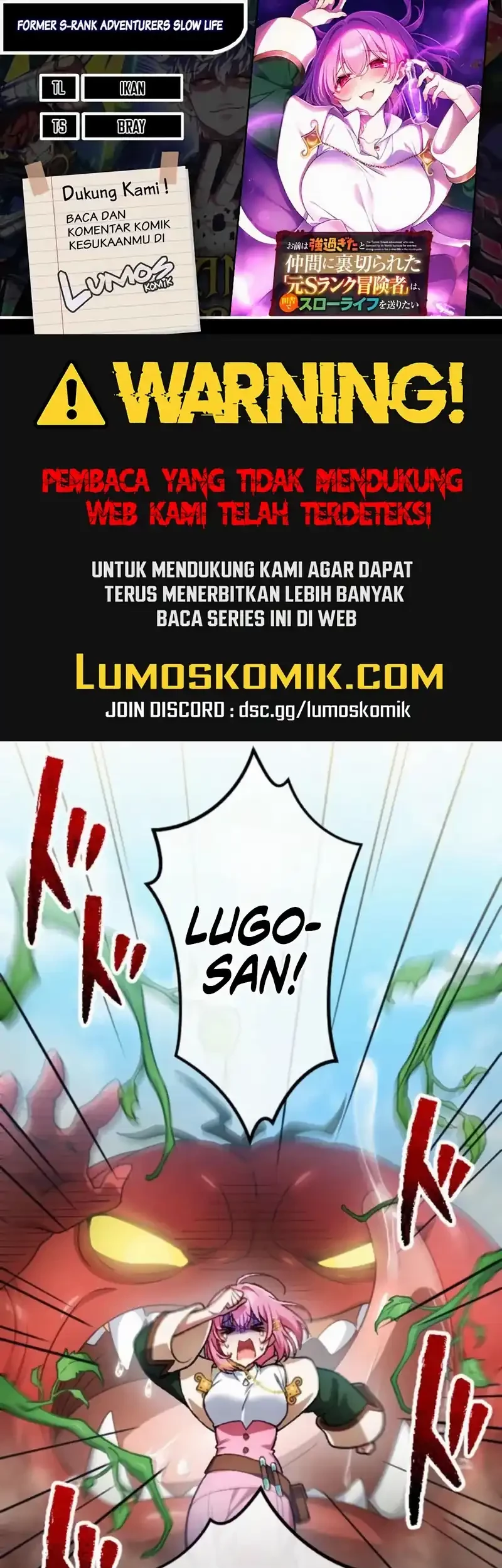 Baca Komik Former S-rank Adventurers Slow Life Chapter 30 Gambar 1