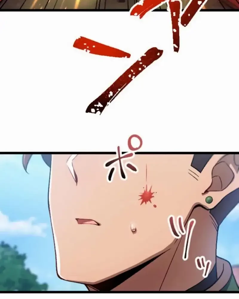 Former S-rank Adventurers Slow Life Chapter 30 Gambar 9