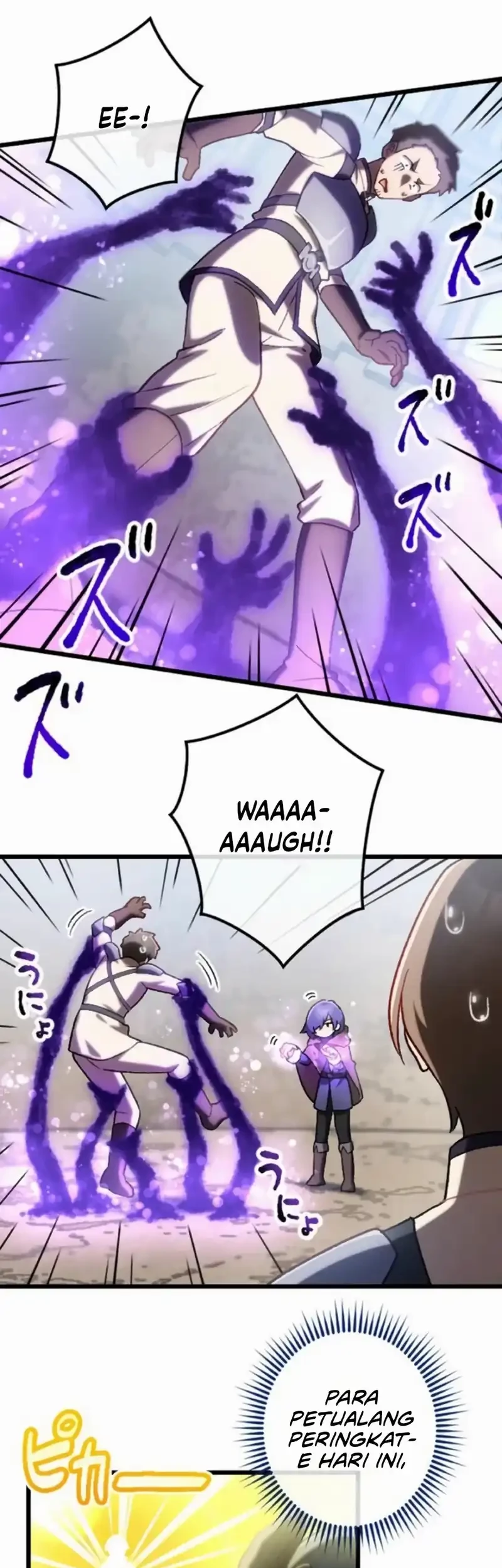 Former S-rank Adventurers Slow Life Chapter 31 Gambar 17