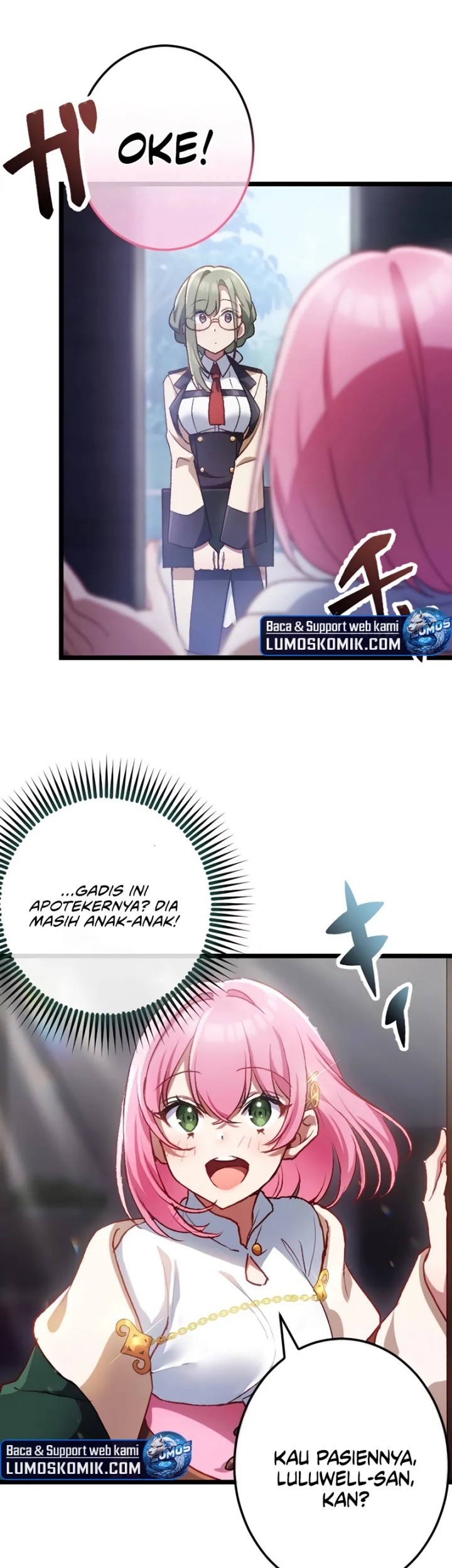 Former S-rank Adventurers Slow Life Chapter 7 Gambar 10