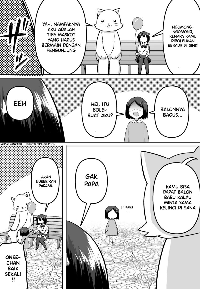 Baca Manga FPS de Shoshinsha Bokotte Real Fight ni Hattenshita Kekka w Chapter 49 Gambar 2