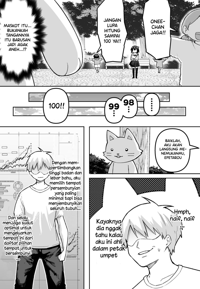 Baca Manga FPS de Shoshinsha Bokotte Real Fight ni Hattenshita Kekka w Chapter 50 Gambar 2