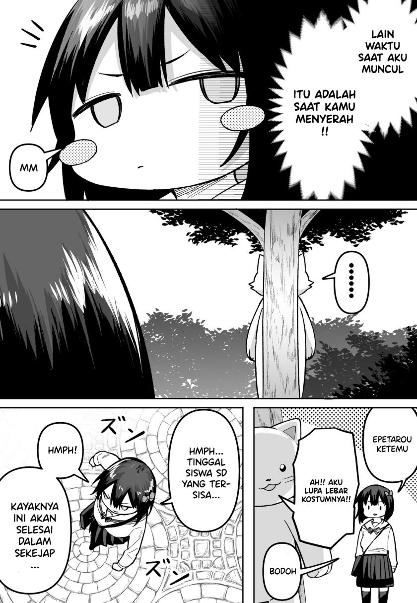 FPS de Shoshinsha Bokotte Real Fight ni Hattenshita Kekka w Chapter 50 Gambar 3