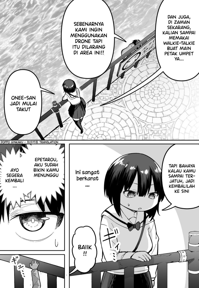 Baca Manga FPS de Shoshinsha Bokotte Real Fight ni Hattenshita Kekka w Chapter 51 Gambar 2