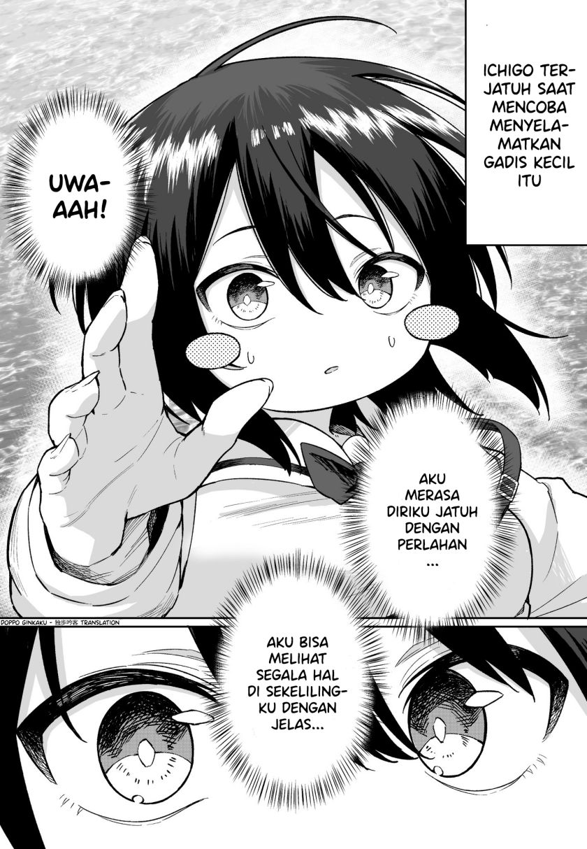 Baca Komik FPS de Shoshinsha Bokotte Real Fight ni Hattenshita Kekka w Chapter 52 Gambar 1