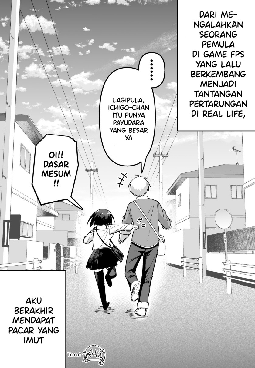 FPS de Shoshinsha Bokotte Real Fight ni Hattenshita Kekka w Chapter 56 Gambar 6