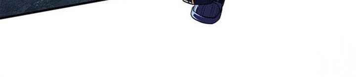 Free2Play Chapter 1 Gambar 51