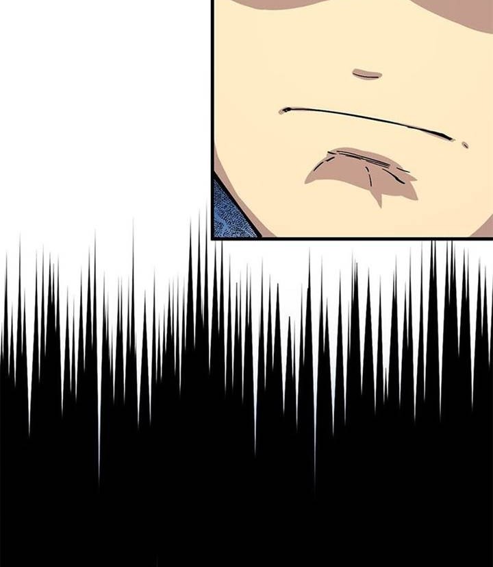 Free2Play Chapter 1 Gambar 27