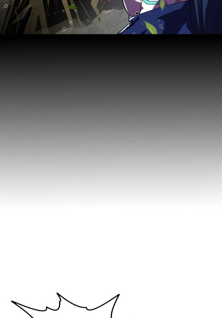 Free2Play Chapter 4 Gambar 6