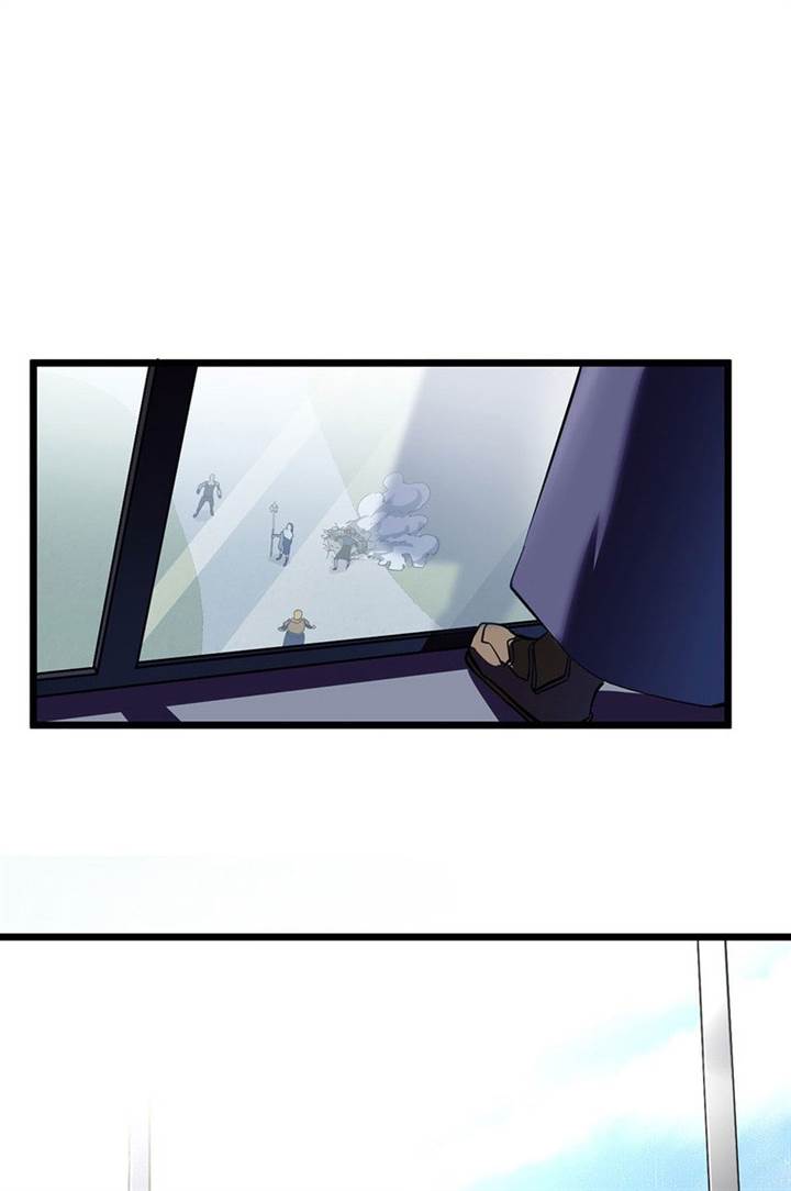 Free2Play Chapter 4 Gambar 61