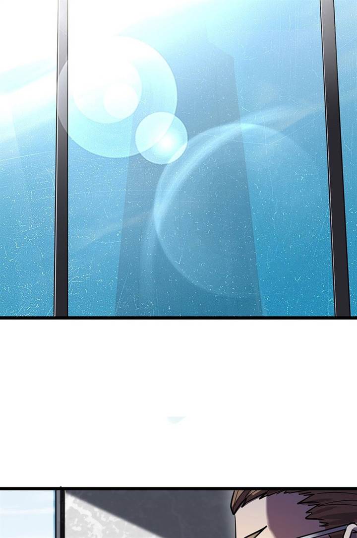 Free2Play Chapter 4 Gambar 62