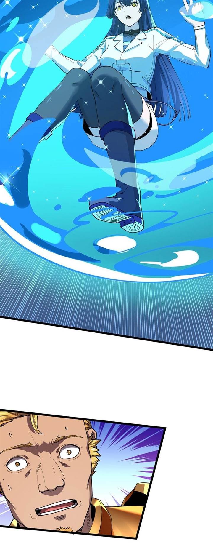 Free2Play Chapter 5 Gambar 7