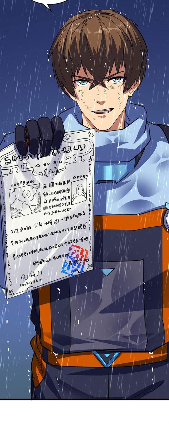 Free2Play Chapter 6 Gambar 48