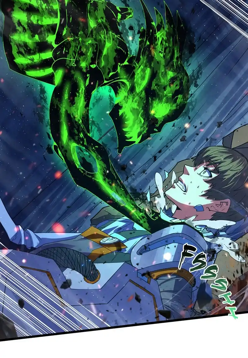 Free2Play Chapter 9 Gambar 30