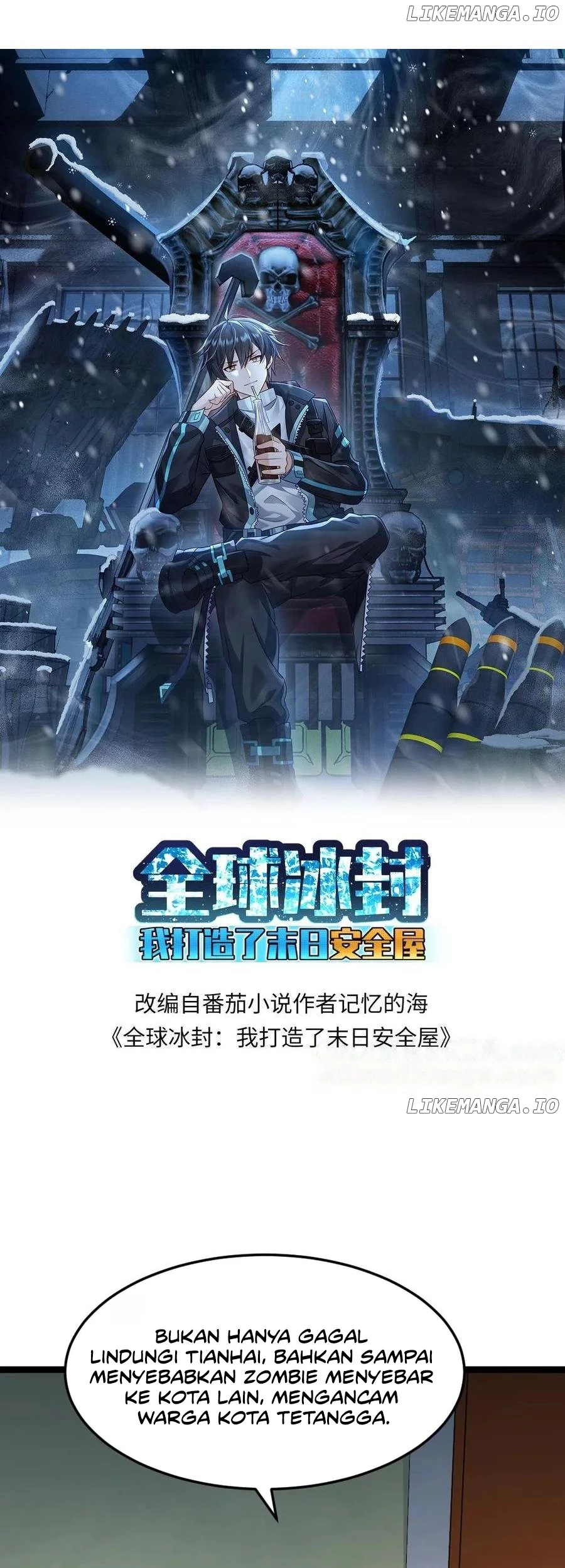 Baca  Freezing The World: I Built A Doomsday Safehouse Chapter 370 Gambar 2