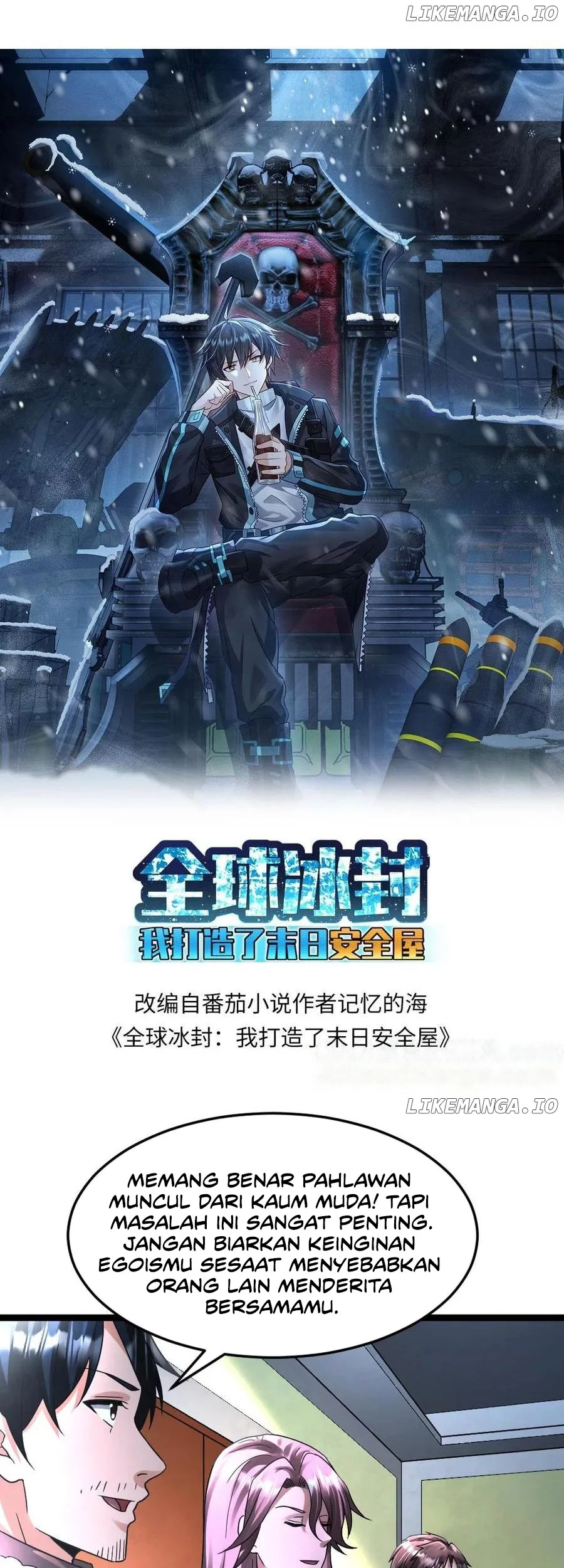 Baca  Freezing The World: I Built A Doomsday Safehouse Chapter 371 Gambar 2
