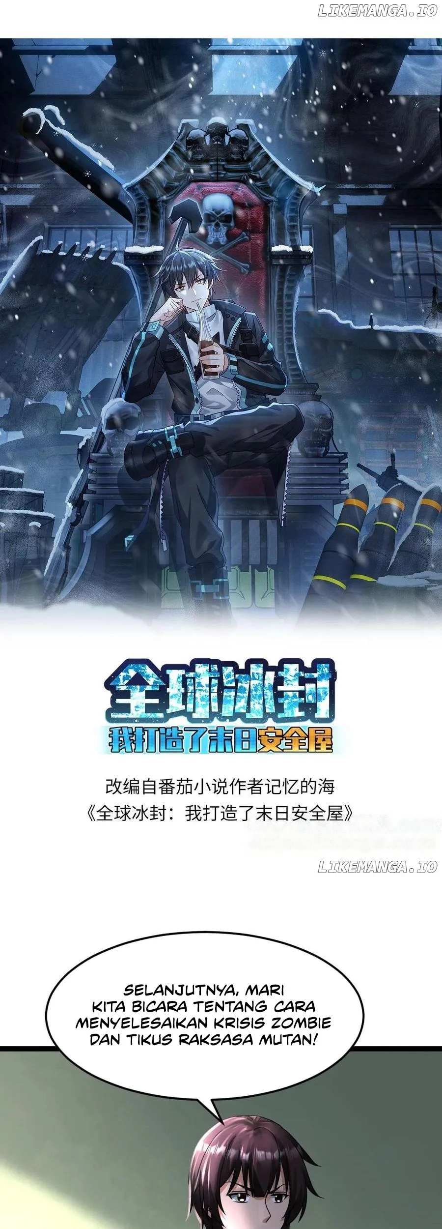 Baca  Freezing The World: I Built A Doomsday Safehouse Chapter 372 Gambar 2