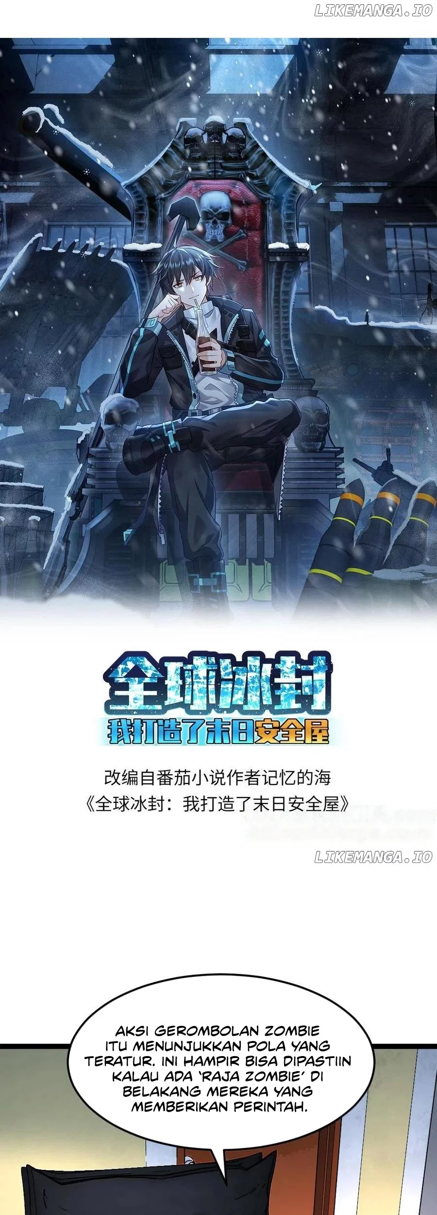 Baca  Freezing The World: I Built A Doomsday Safehouse Chapter 374 Gambar 2