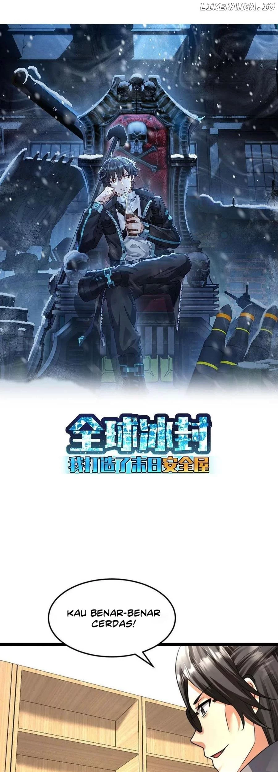 Baca  Freezing The World: I Built A Doomsday Safehouse Chapter 379 Gambar 2