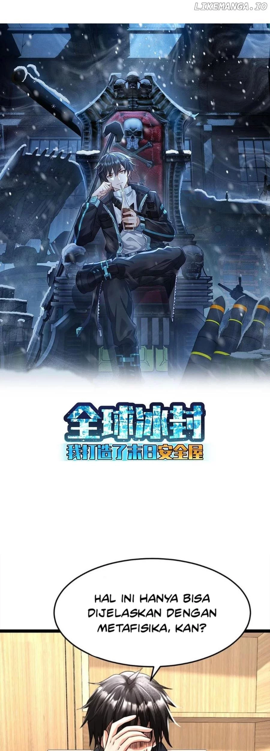 Baca  Freezing The World: I Built A Doomsday Safehouse Chapter 381 Gambar 2